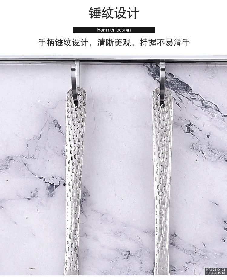 厨具_07.jpg