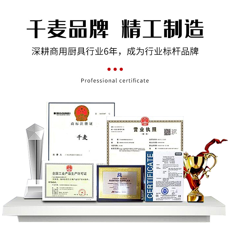 详情1.jpg