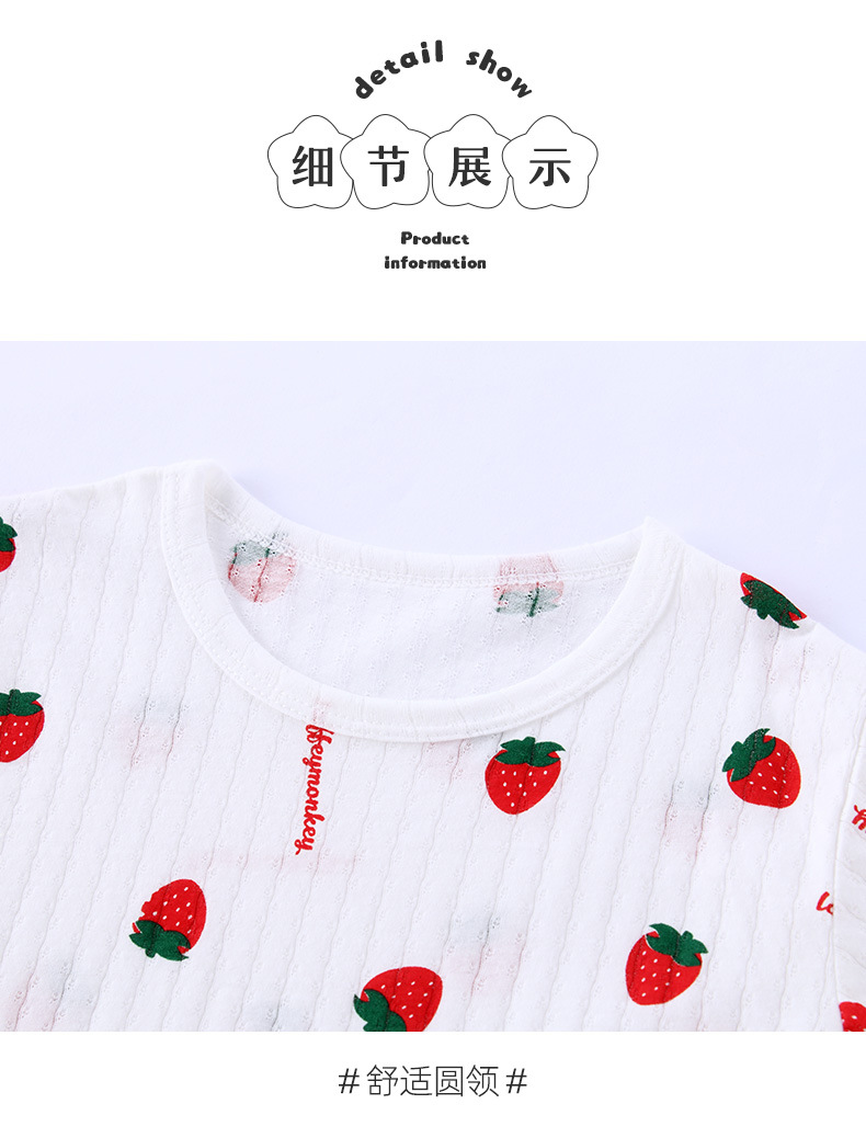 详情_10.jpg