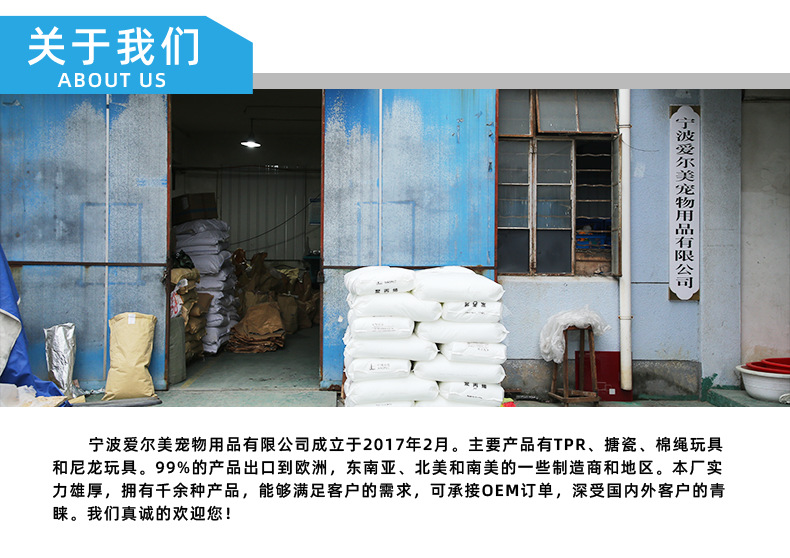 详情设计第一版_07.png
