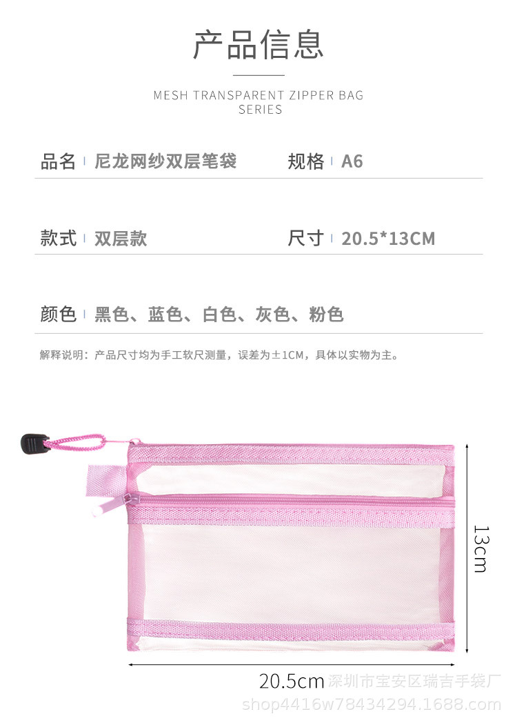 瑞文件袋1_02.jpg