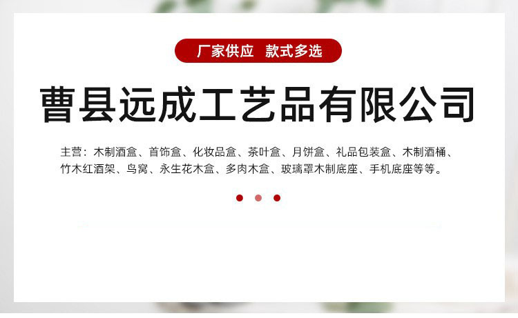 O1CN01sN0mmV2Mx33faIi4S_!!1094