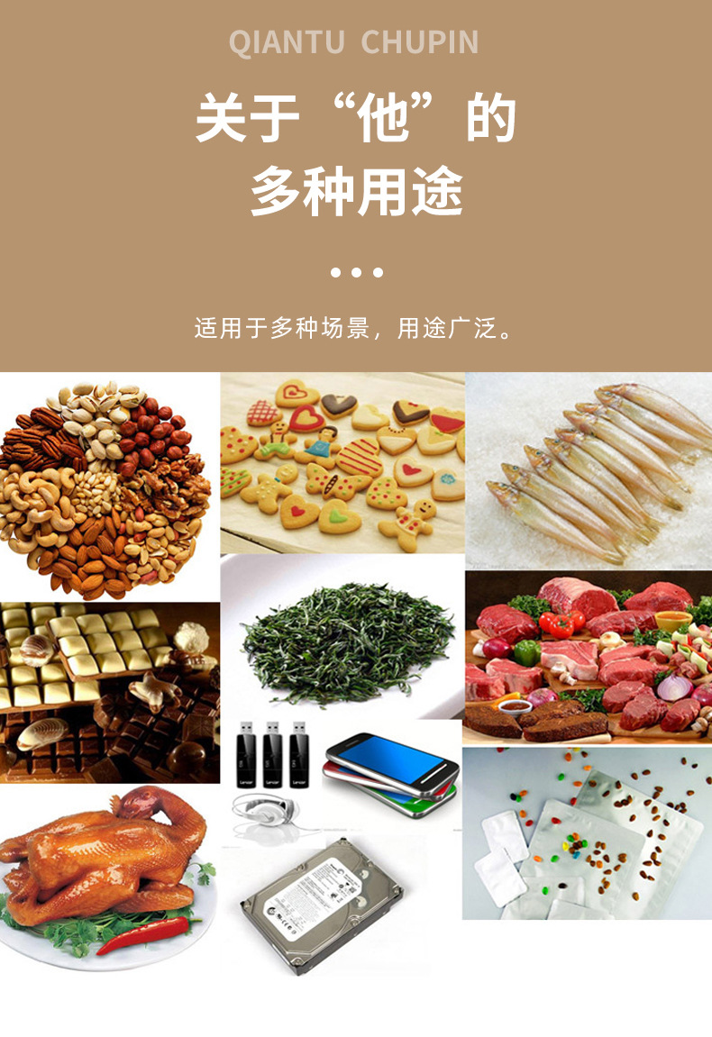 高温_07.jpg