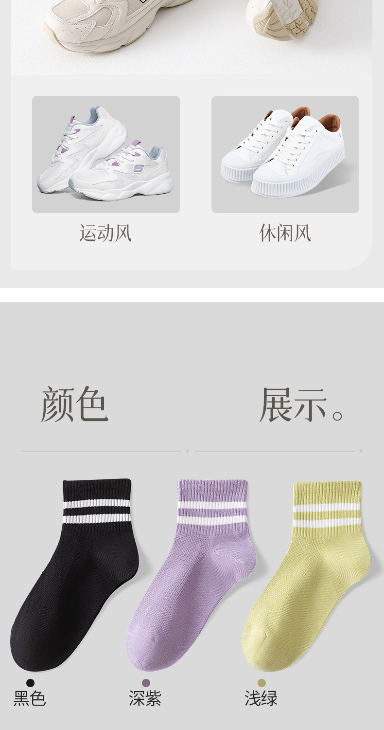 24SFCZ003瑞欣详情_12.jpg