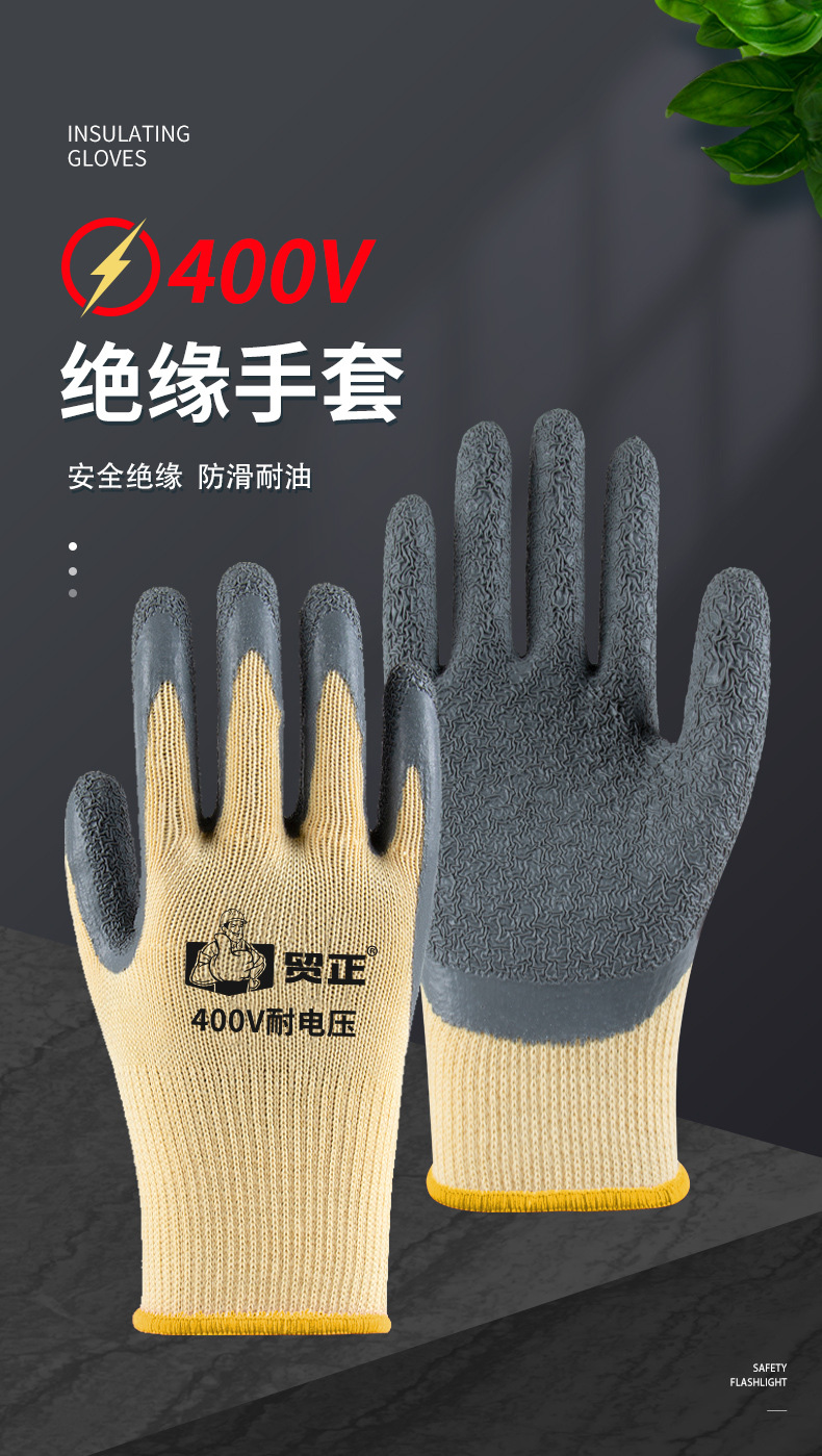 详情（贸正）_01.jpg