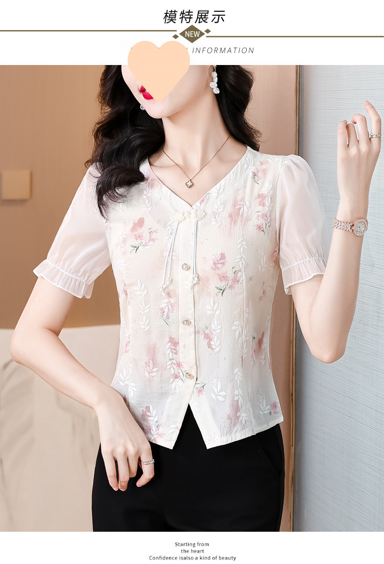 cf4d5375-4a4d-4420-a9f2-f3a8a9f11522.jpe