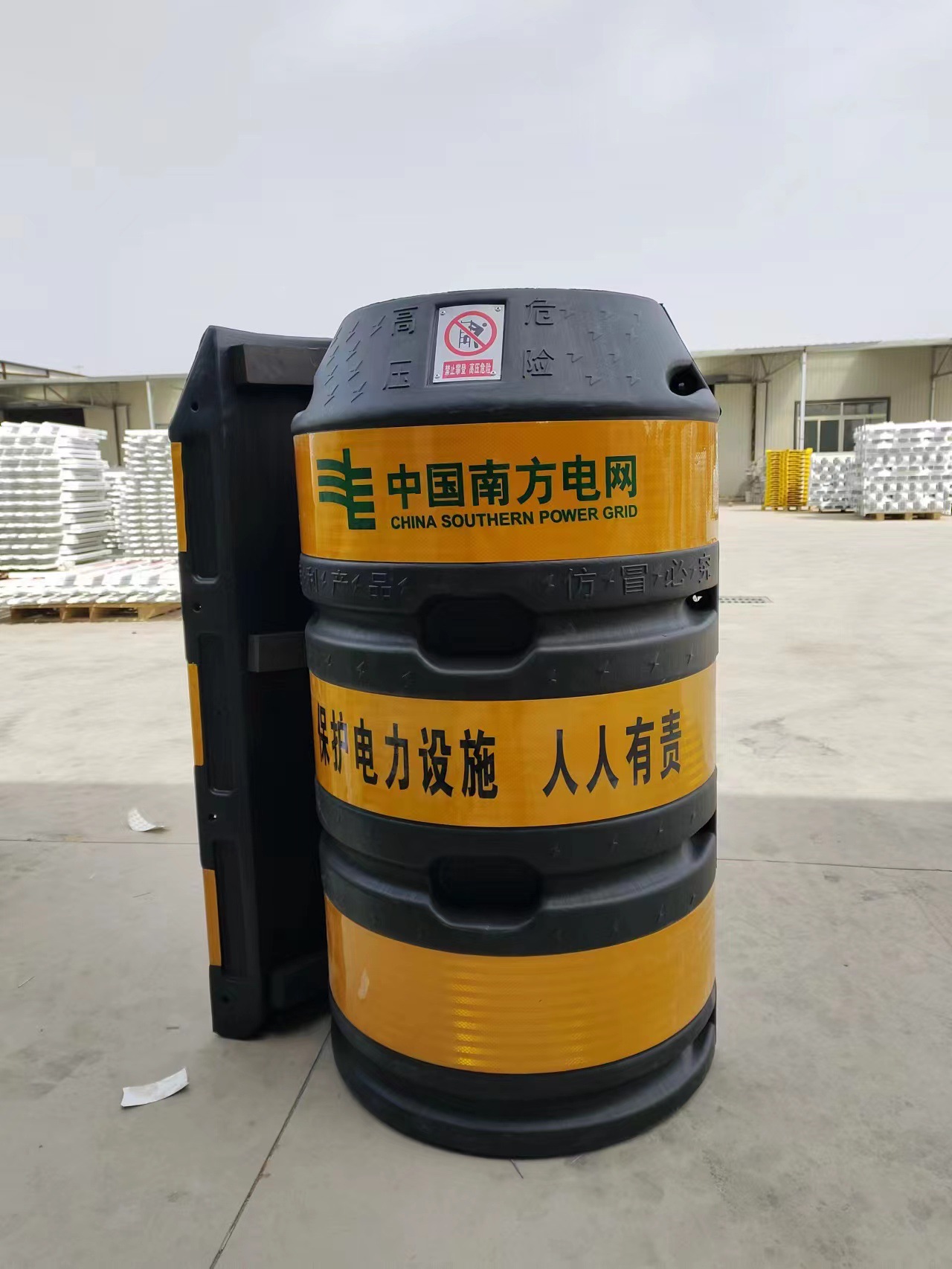 微信图片_20230325180522