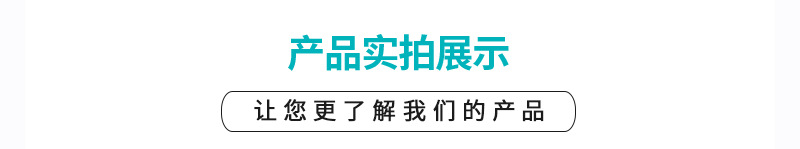 胶带1_06.jpg