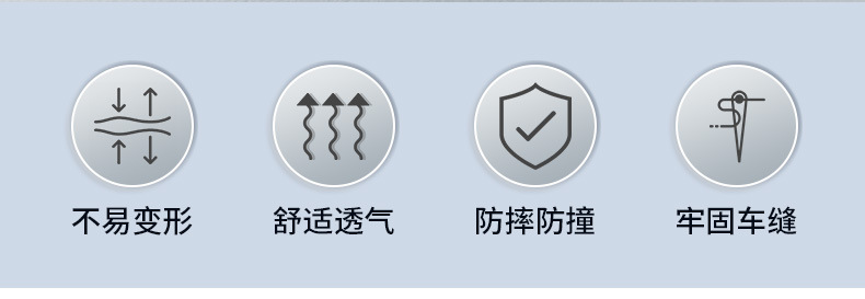运动背心