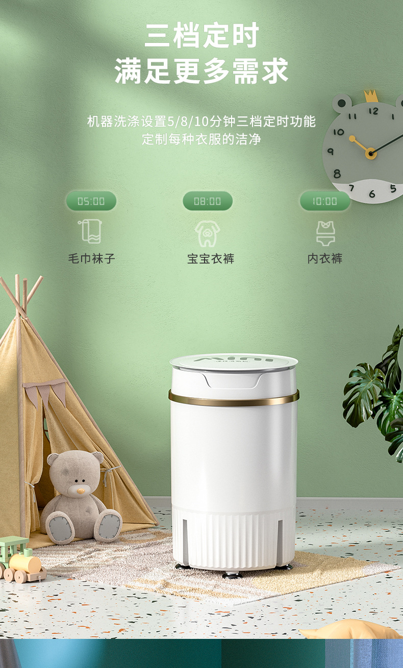 详情_14.jpg