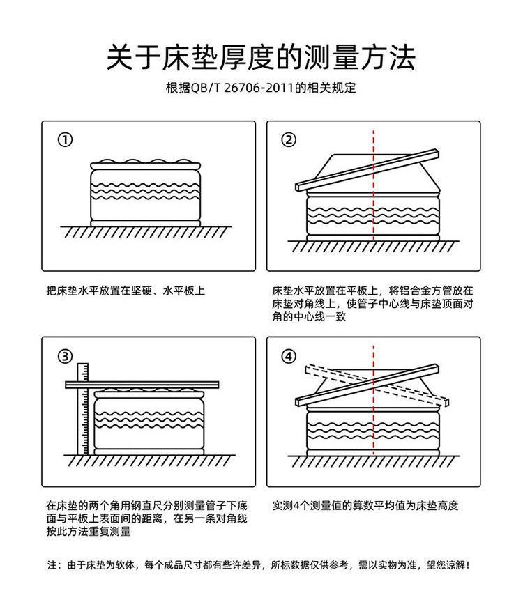 a067824b-d2ff-4975-a0f6-be02d4f057bc.jpe