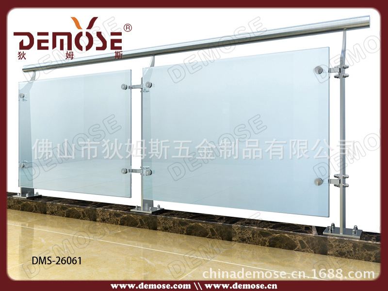 DMS-26061