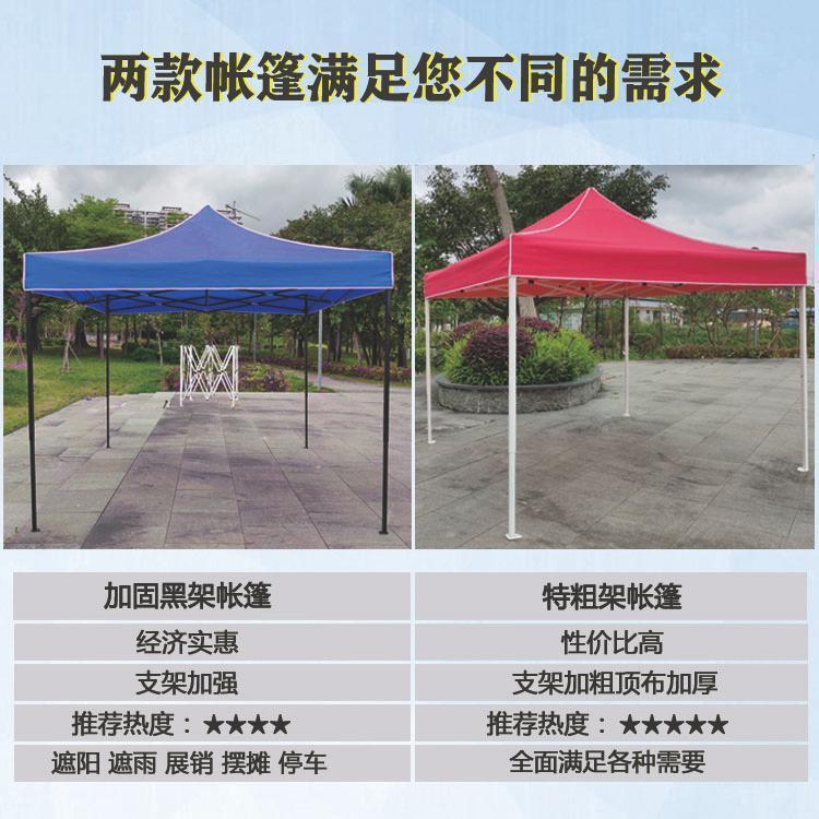 0762d561-51a9-463d-8e7f-05a83b703929.jpe