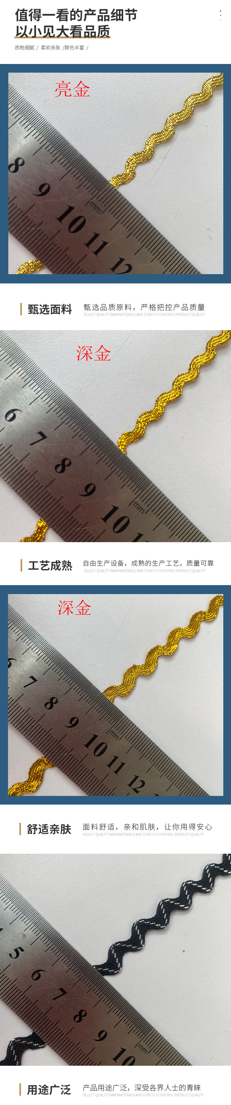 冠炜详情页-拷贝3-拷贝