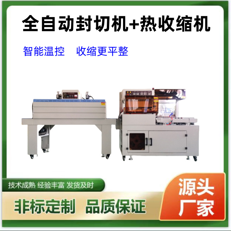 O1CN01eZw1Rk1v98ERPLZCS_!!2460