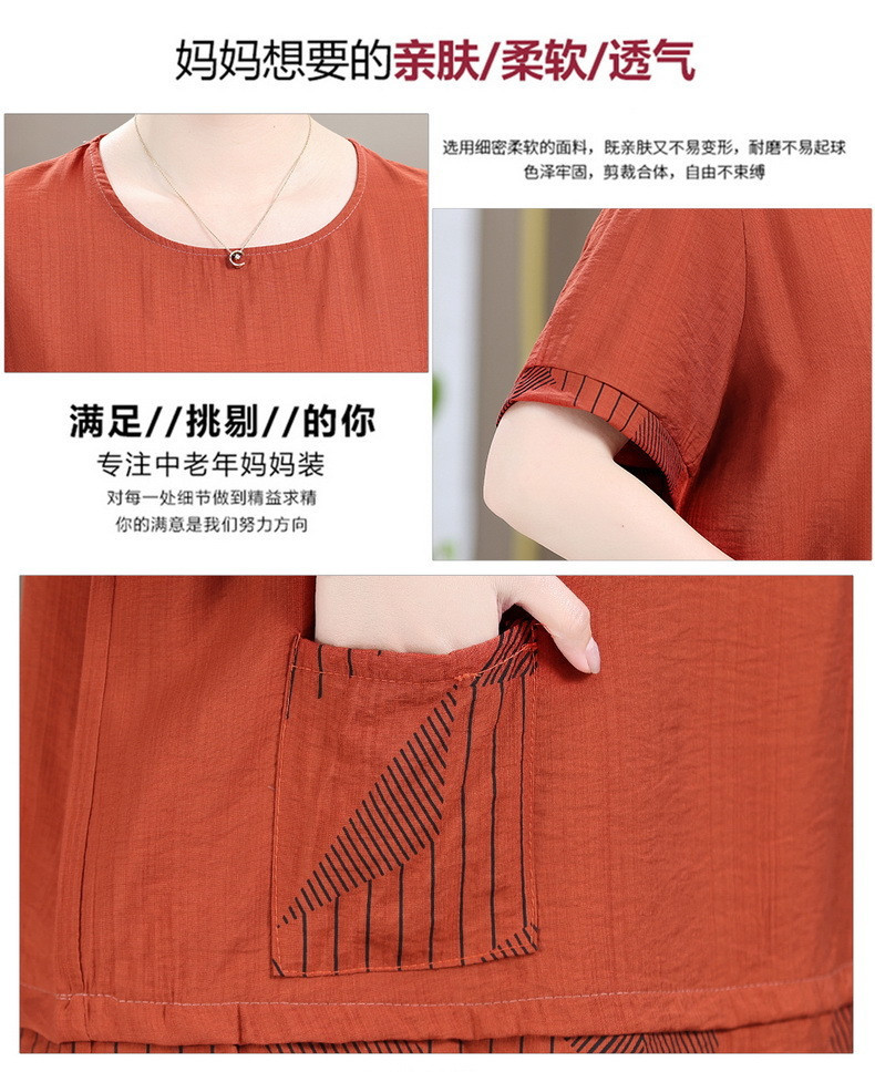 6d08c78c-14ef-41fc-ba58-77c957924191.jpe