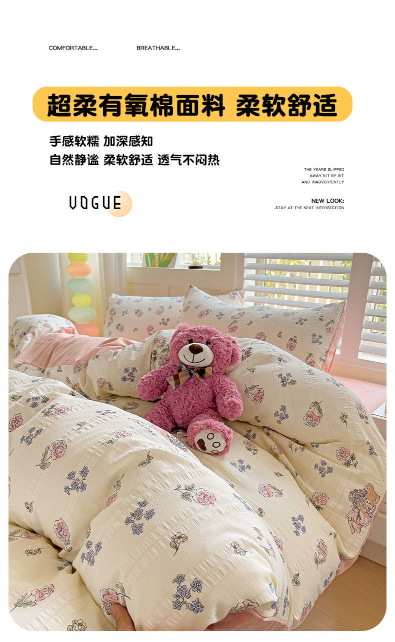 79e58aa1-17be-42af-96cb-7d51fc90646d.jpe