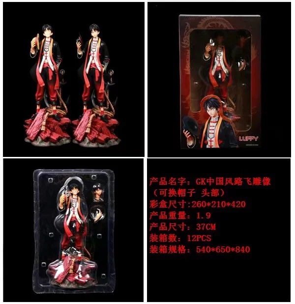 O1CN01h9JAYK1gyE5itNMP1_!!2206