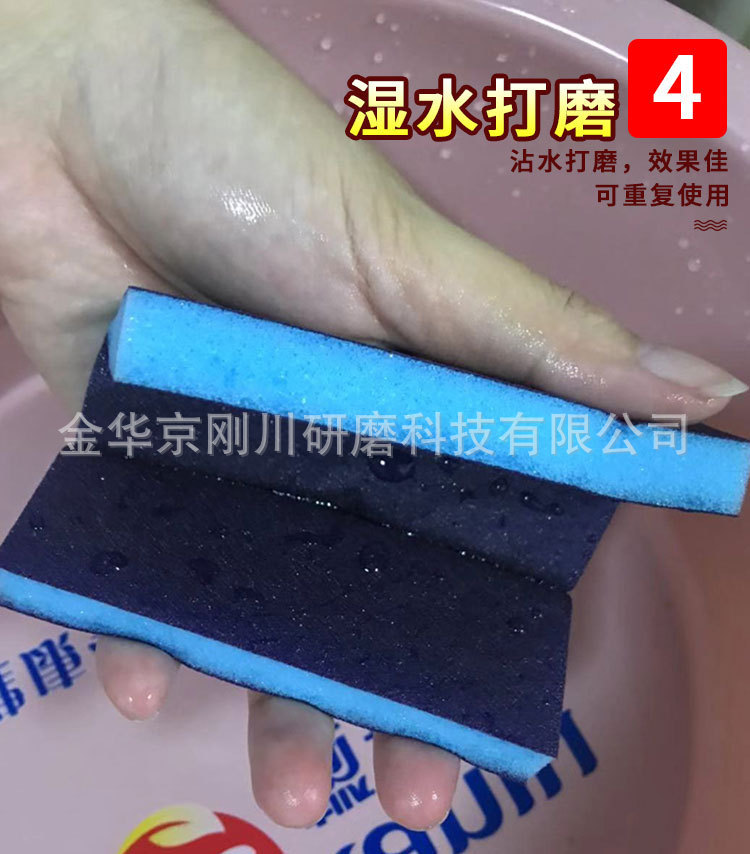 11966245850_1672089700