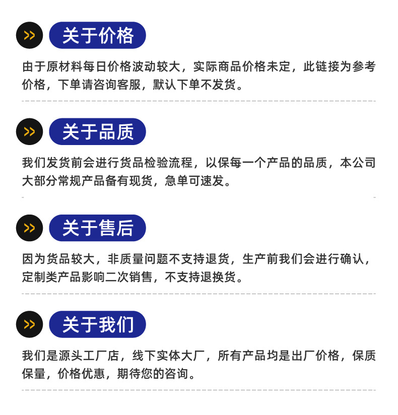 市政文化护栏_12.jpg