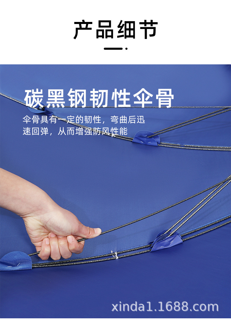 圆形户外伞_16.jpg