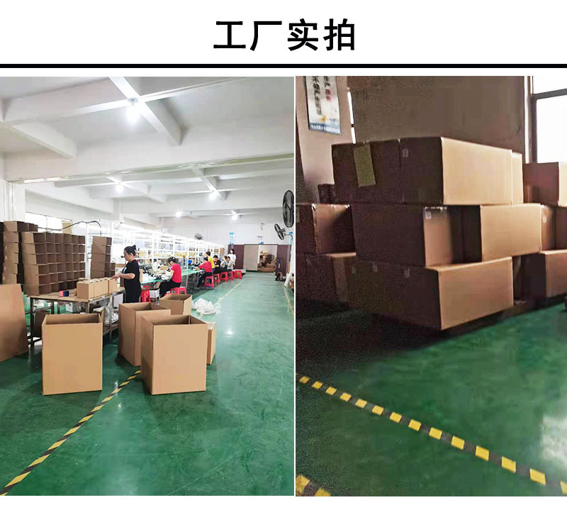 工厂图.jpg