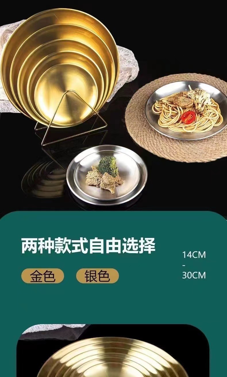 微信图片_20240427122204