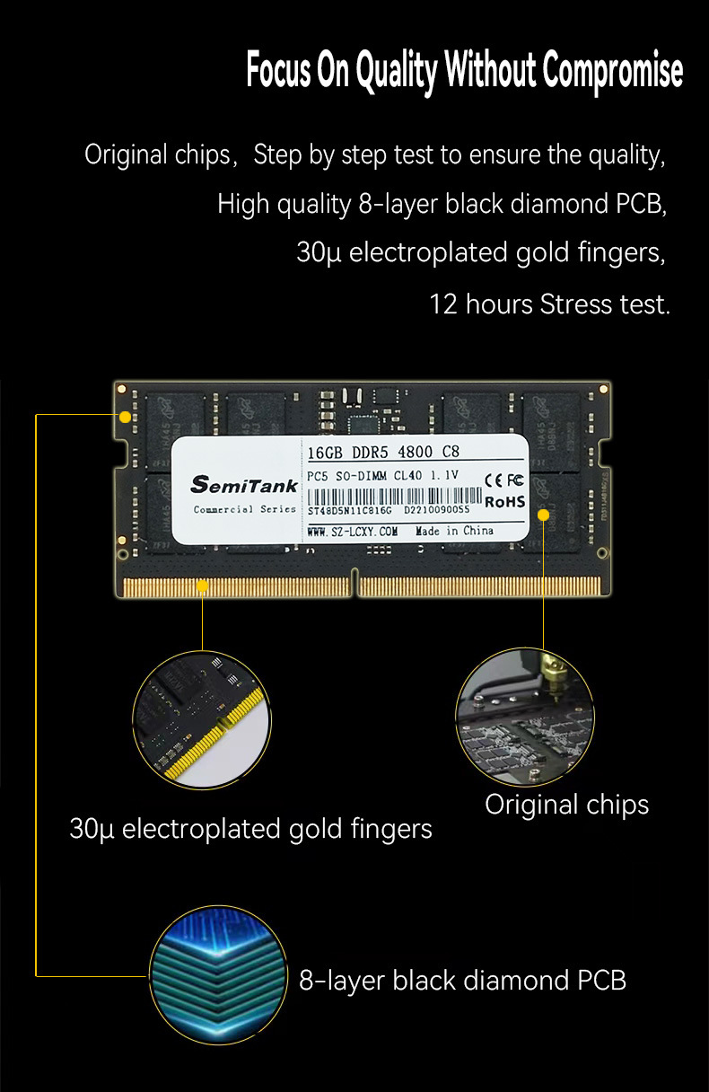 10 ddr5笔记本详情页材质板块.jpg
