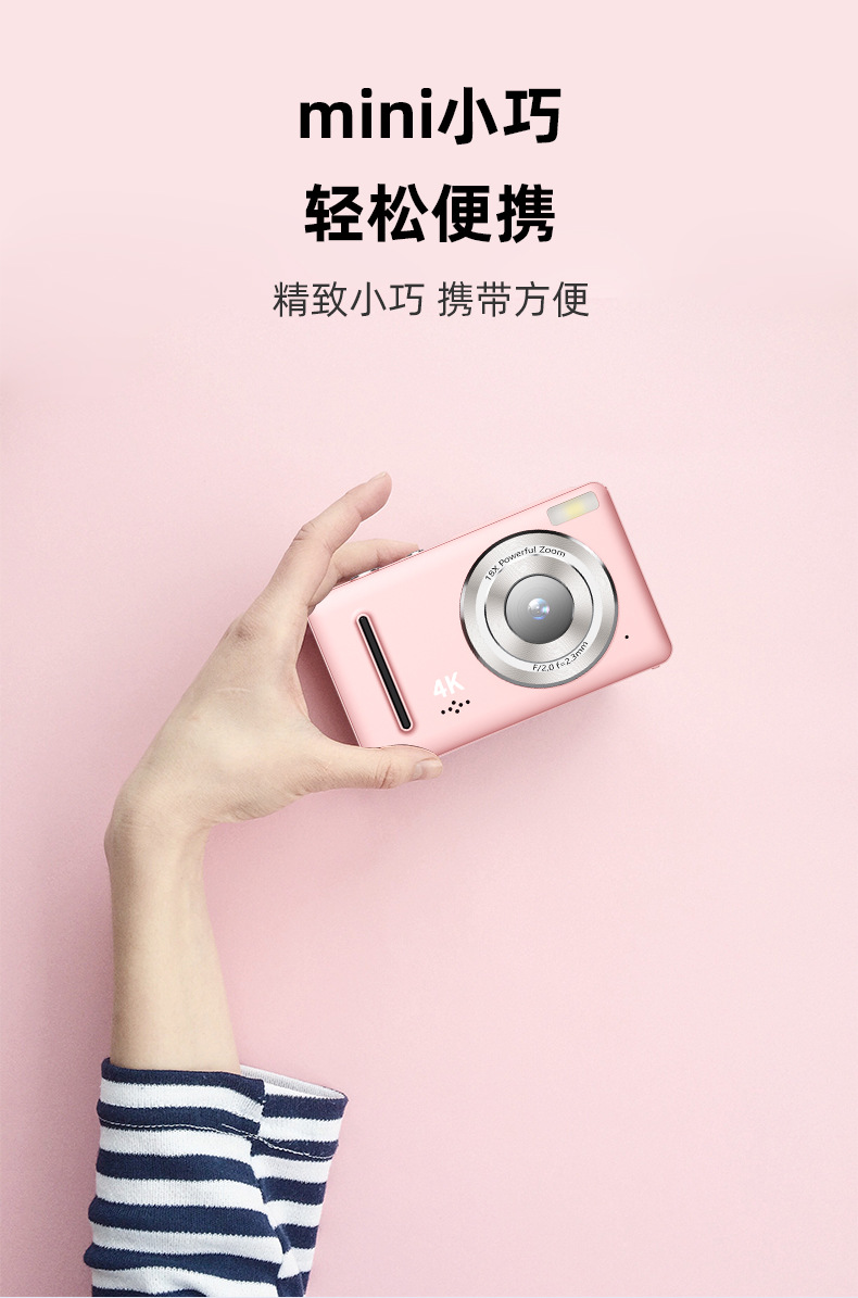 详情 11.png