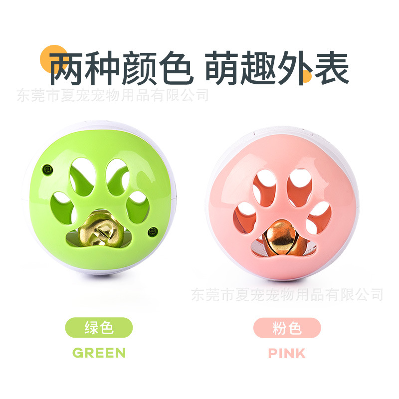 发光吱吱球-主图5