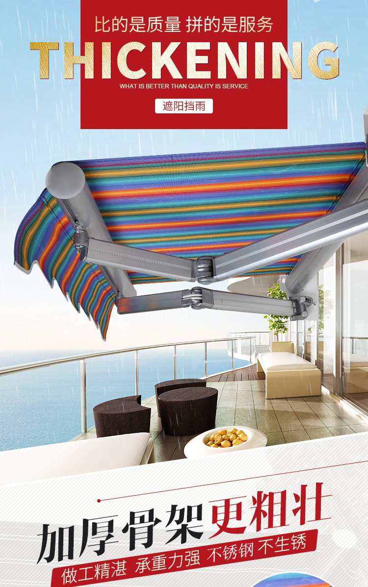 9007563565_818998654