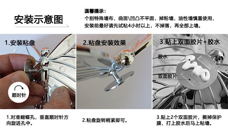 4b488ae8-19d2-4e3b-84d4-d815c24ab571.jpe