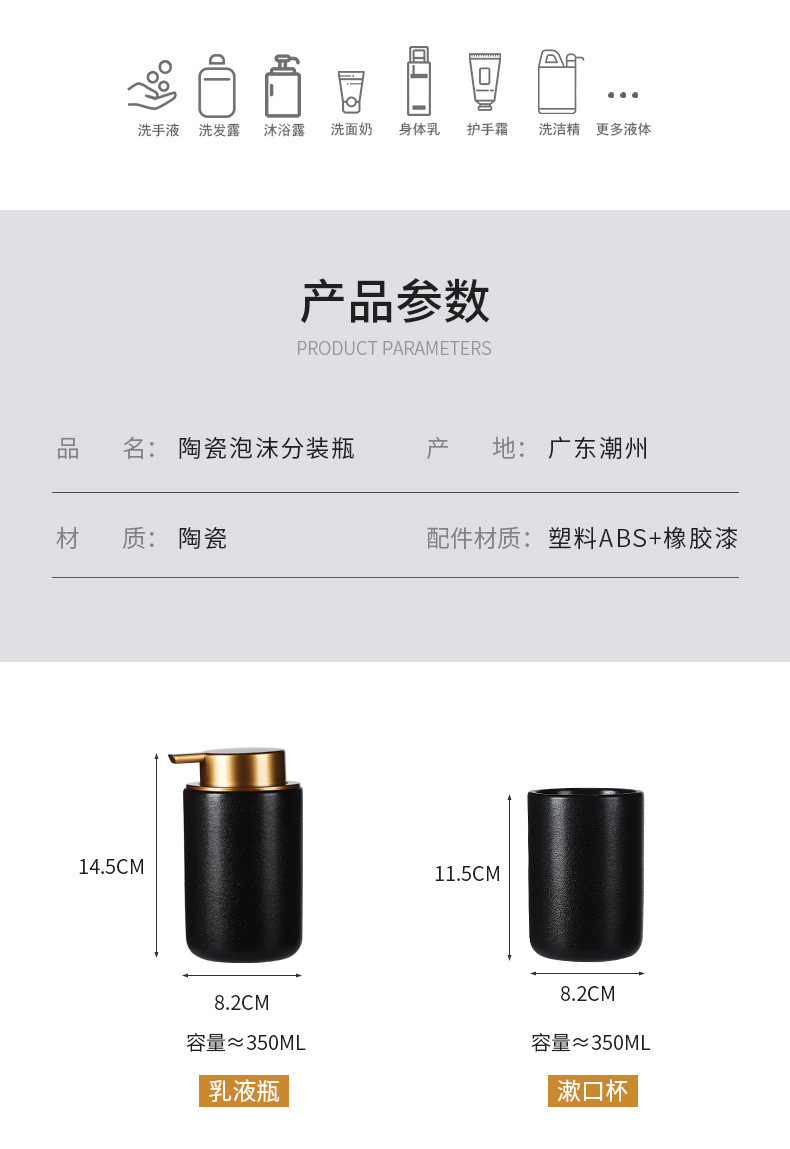 一键复制_20230920153133