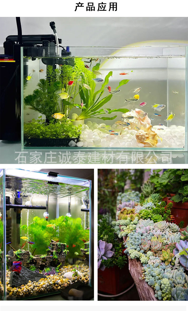 详情页_07.jpg