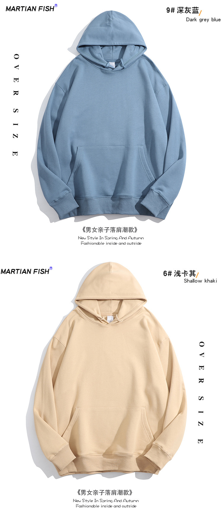 380帽衫_11.jpg