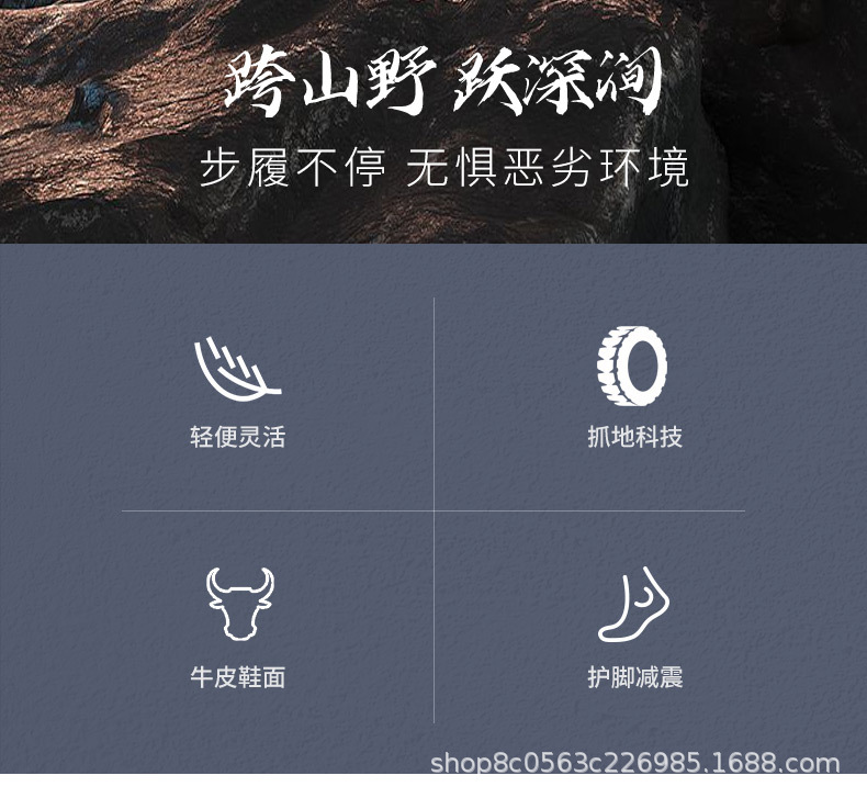 详情页_02.jpg