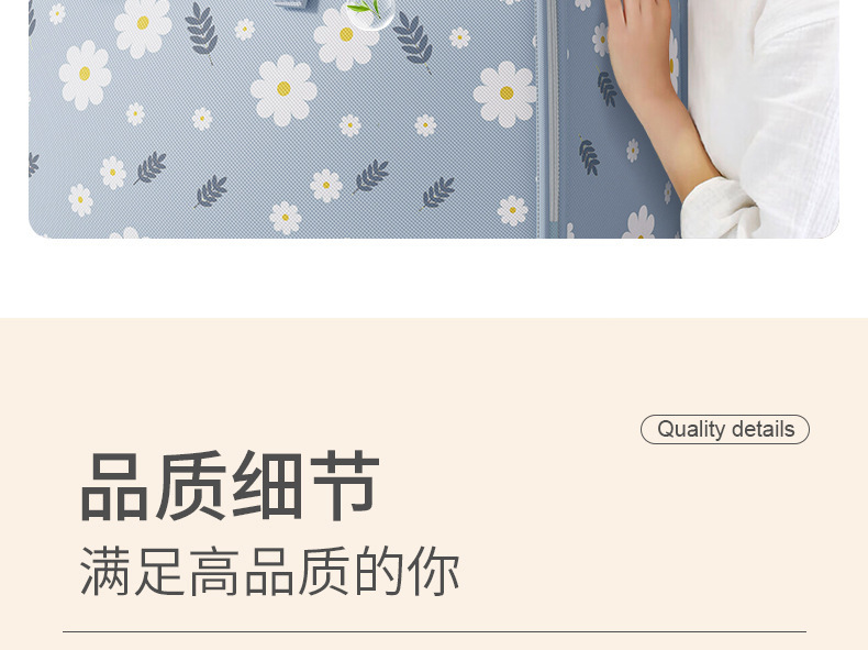 一键上货_20241107160430