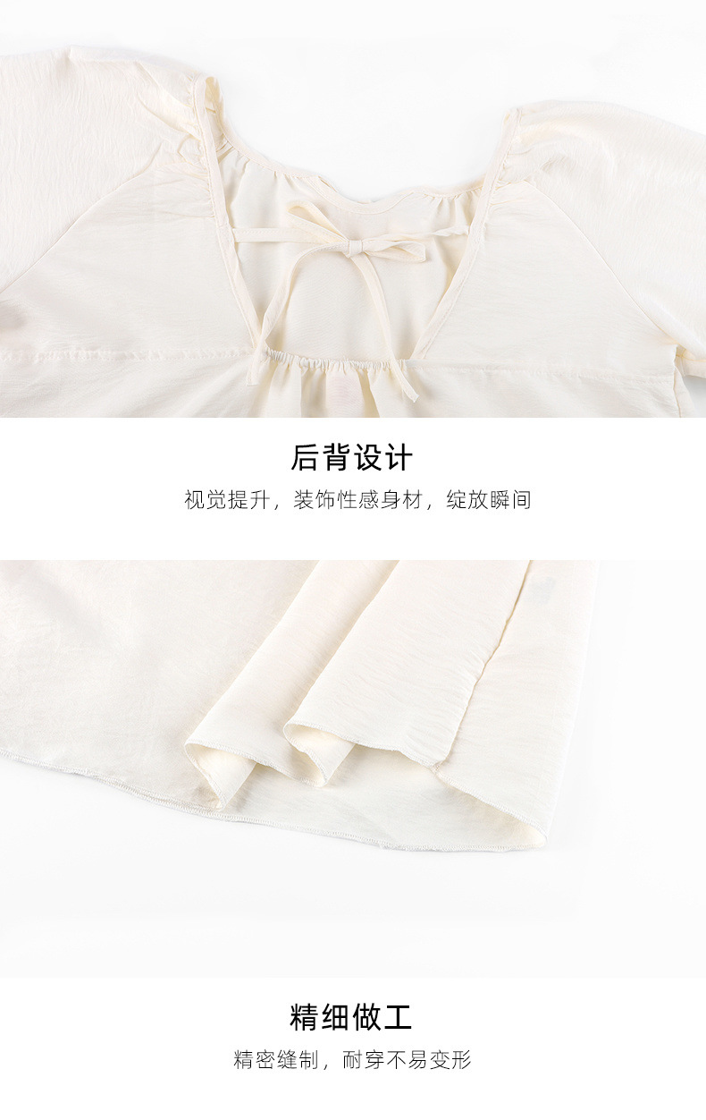 142ea2d8-f8b7-473a-9f27-e71d4f432c2c.jpe