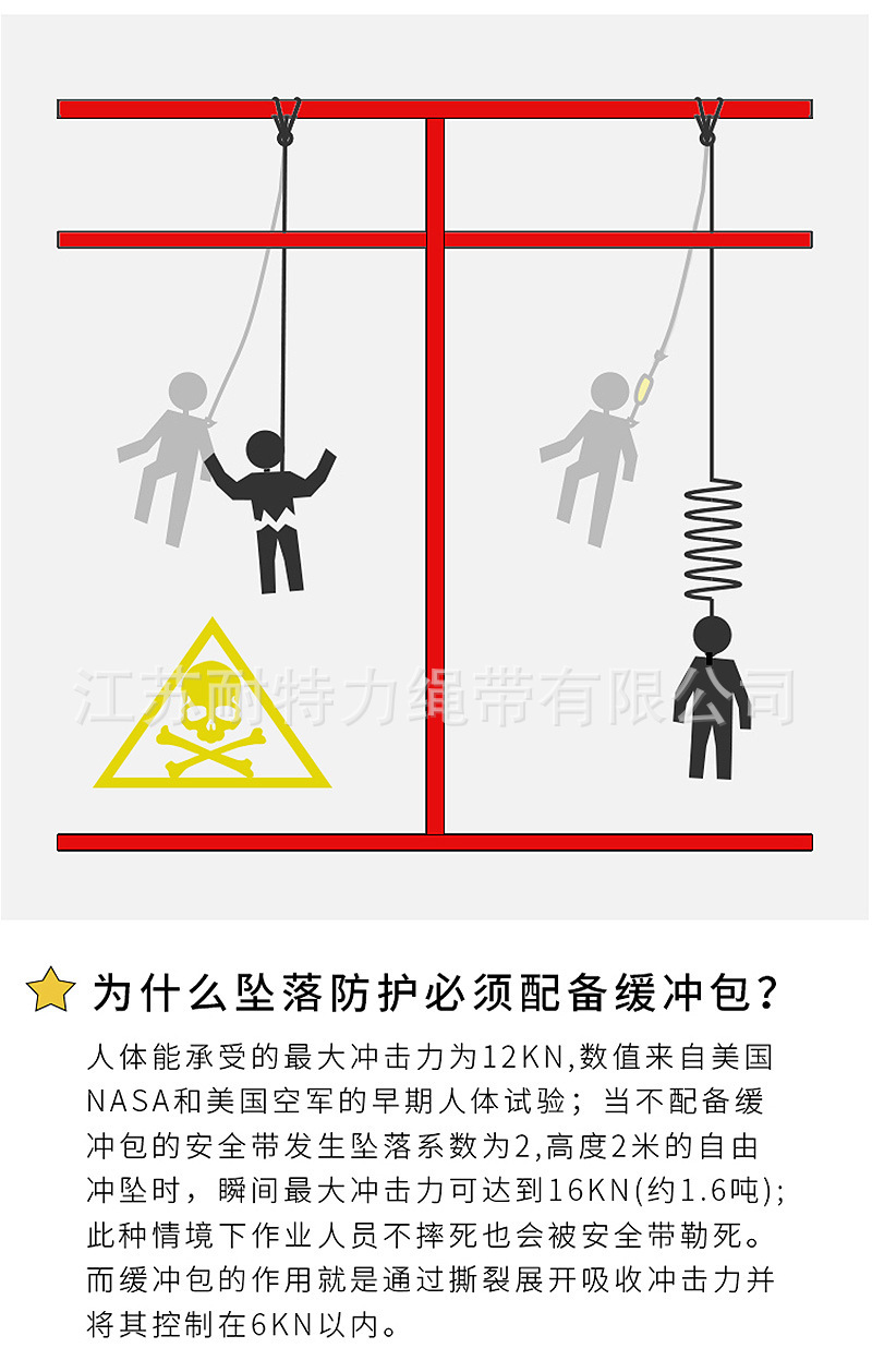 详情12.jpg