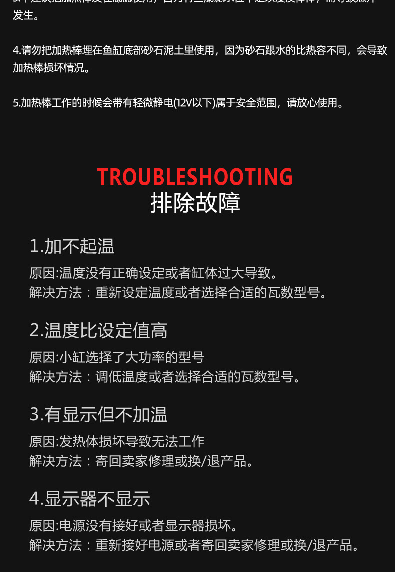 001-恢复的_14.jpg