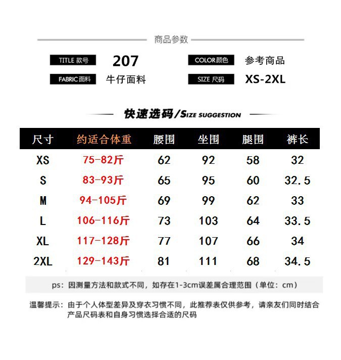 772253741382db44c4359-d88b-4cf
