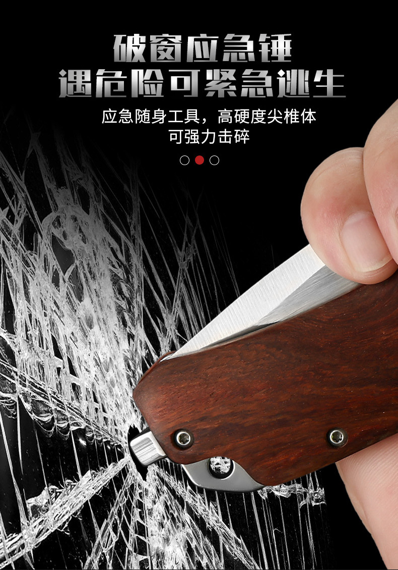 详情_08