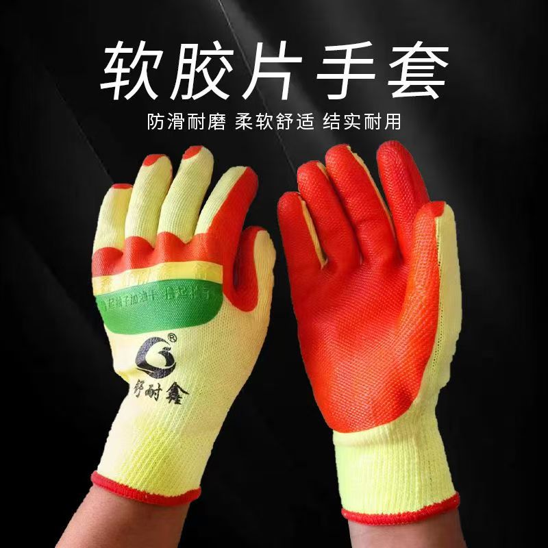 91ef1c6d983e24346e1135524762b4