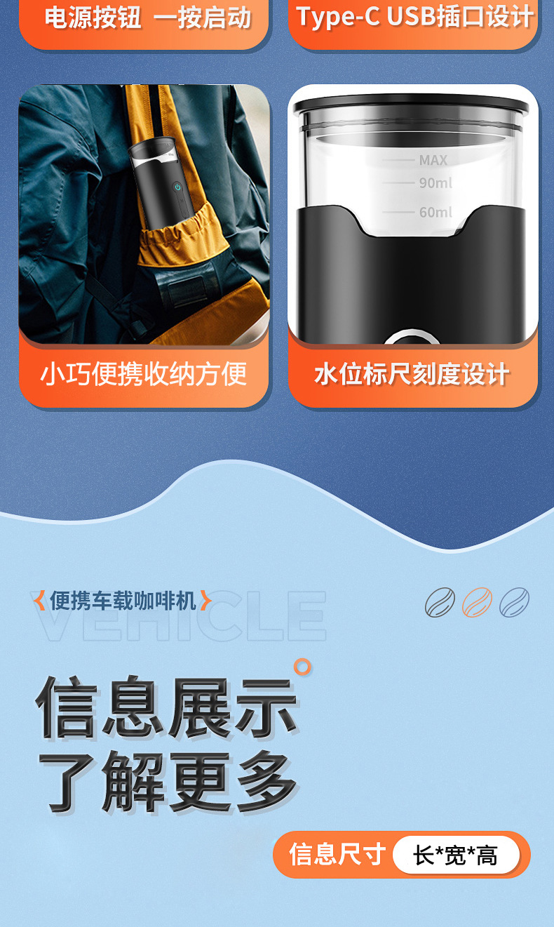 美式加热款 (17).jpg