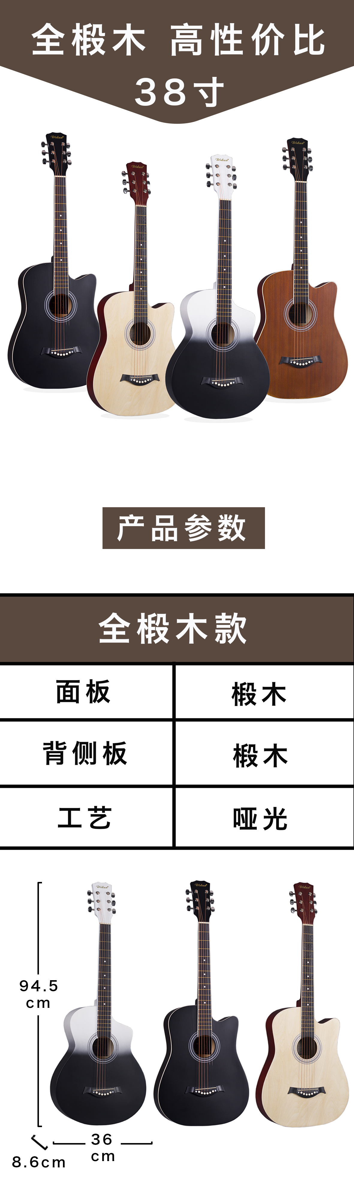未标题-1