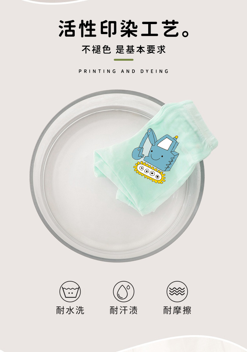 9be12cc5-c51b-4494-954b-0de1b29e5a0c.jpe