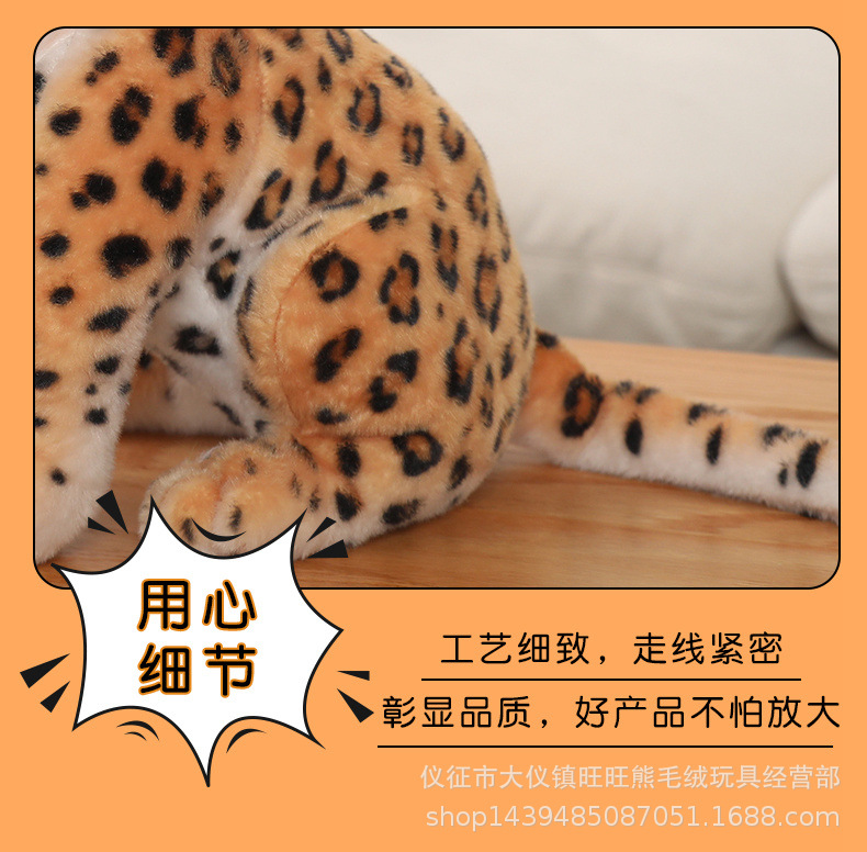 09-详情 (13).jpg