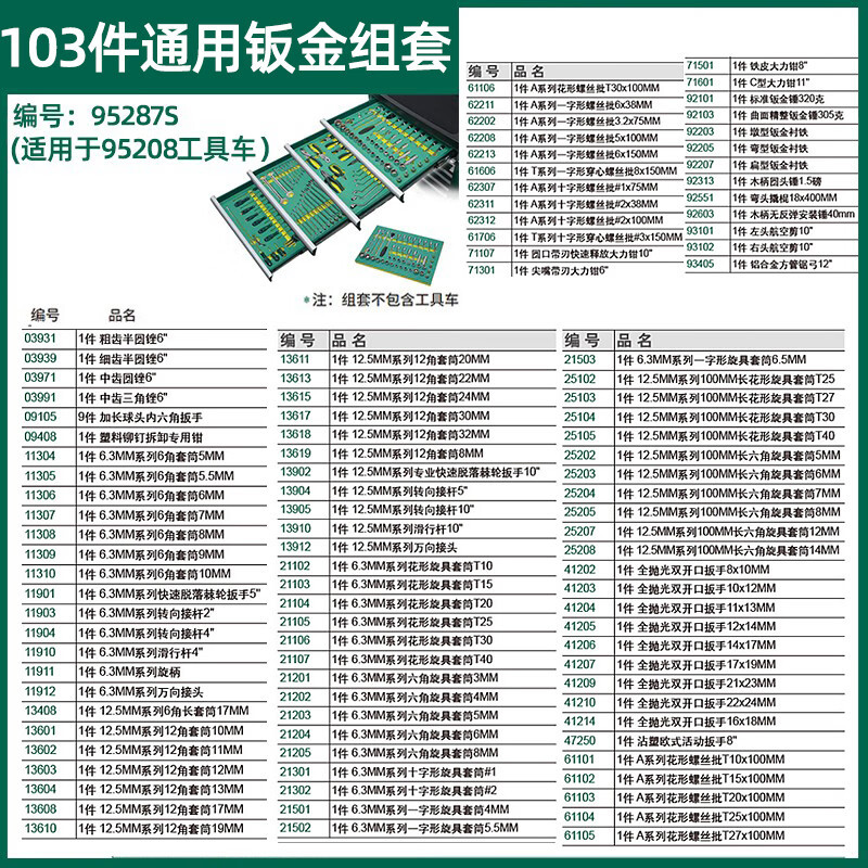 aae7ebae56832c10.jpg