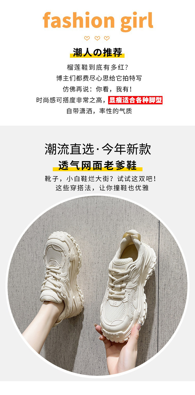 详情_04.jpg