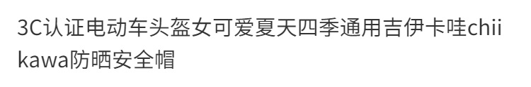 e50b8a61-5c0e-47ed-b835-2155db4d1148.png
